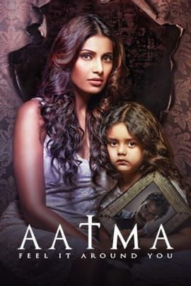 Aatma