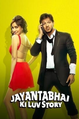 Jayantabhai Ki Luv Story