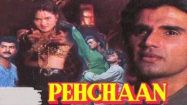 Pehchaan