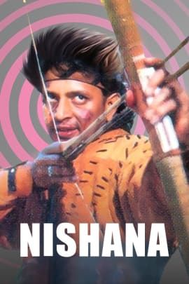 Nishana