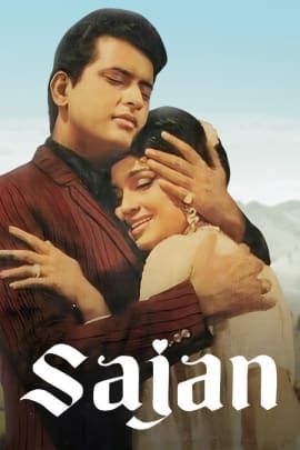 Sajan