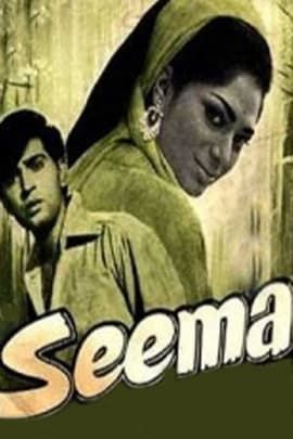 Seema