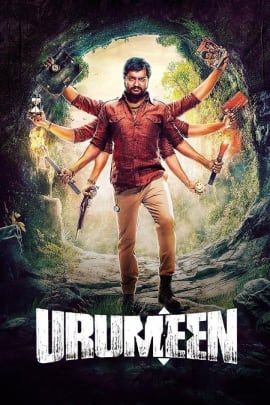 Urumeen