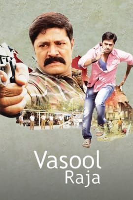 Vasool Raja