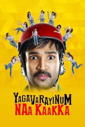 Yagavarayinum Naa Kaakka