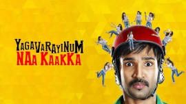 Yagavarayinum Naa Kaakka