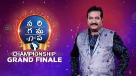 SaReGaMaPa Championship 2023