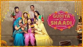 Gudiya Ki Shaadi