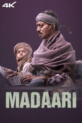 Madaari