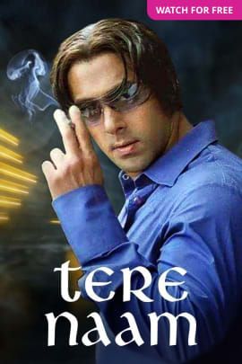 Tere Naam