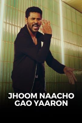 Jhoom Naacho Gao Yaaron