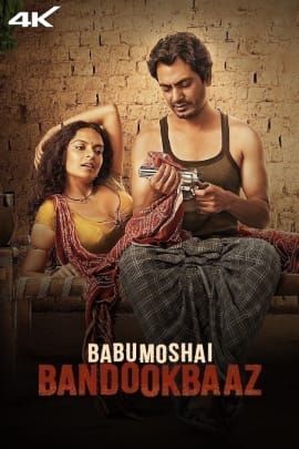 Babumoshai Bandookbaaz