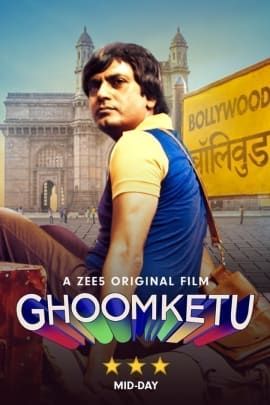 Ghoomketu