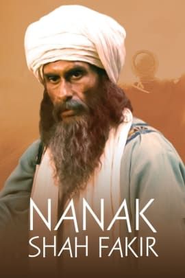 Nanak Shah Fakir