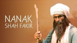 Nanak Shah Fakir