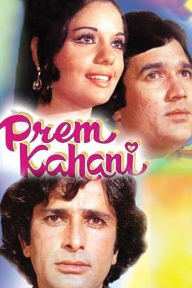 Prem Kahani