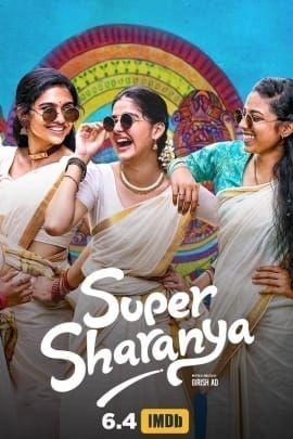 Super Sharanya