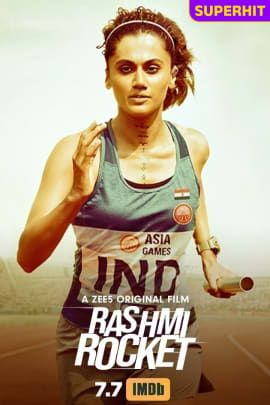 Rashmi Rocket