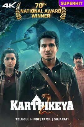 Karthikeya 2