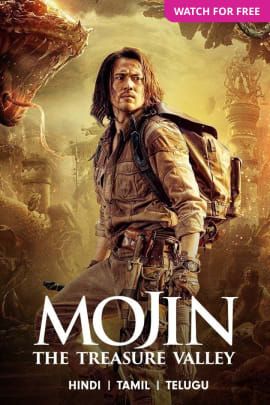 Mojin: The Treasure Valley