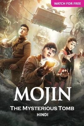 Mojin : The Mysterious Tomb