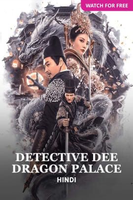 Detective Dee:Dragon Palace