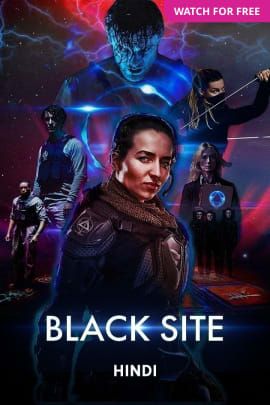 Black Site