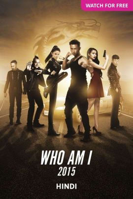 Who Am I (2015)