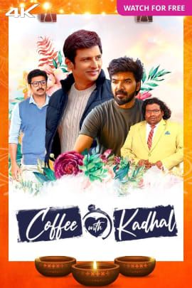 Coffee with Kadhal