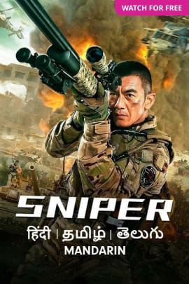 Sniper