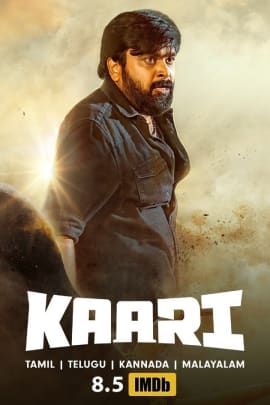 Kaari