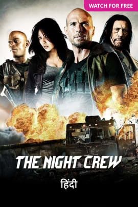 The Night Crew