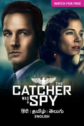 The Catcher Was A Spy