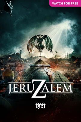 Jeruzalem