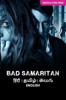 Bad Samaritan