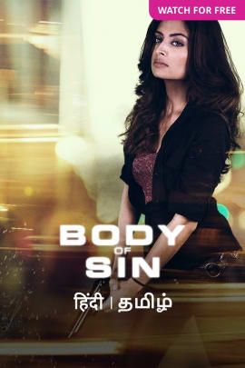 Body of Sin