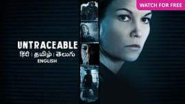 Untraceable