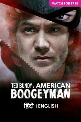 Ted Bundy: American Boogeyman