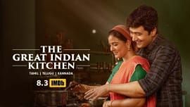 The Great Indian Kitchen