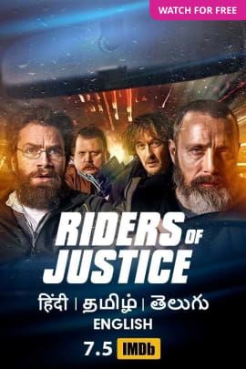 Riders of Justice