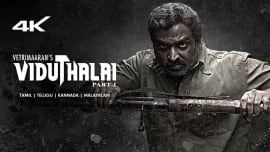 Viduthalai Part-1 | Theatrical Cut