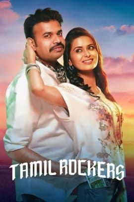 Tamil Rockers