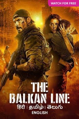 The Balkan Line