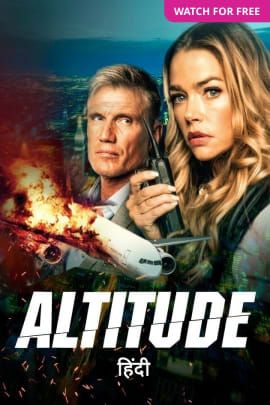 Altitude