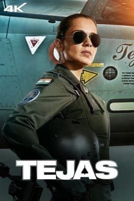 Tejas