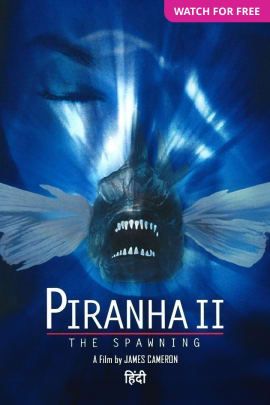 Piranha II: The Spawning