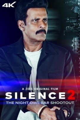 Silence 2: The Night Owl Bar Shootout