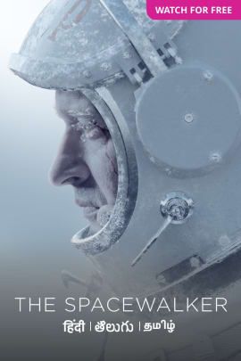 The Spacewalker