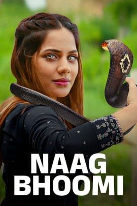 Naag Bhoomi