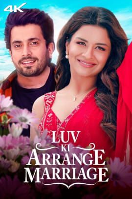 Luv Ki Arrange Marriage